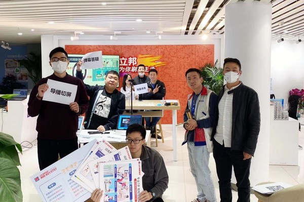 立邦產業(yè)人才發(fā)展中心培訓現(xiàn)場