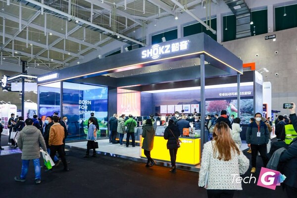 2022上海國際消費(fèi)電子技術(shù)展●南京（Tech G）順利落幕