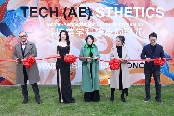 傳遞人文底色的科技美學(xué)，榮耀攜手WWD舉辦首屆 FASHION LAB 展覽