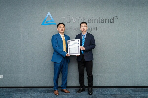 科絡(luò)達OTA方案平臺獲TUV萊茵IEC 60335 Annex U符合性認證證書