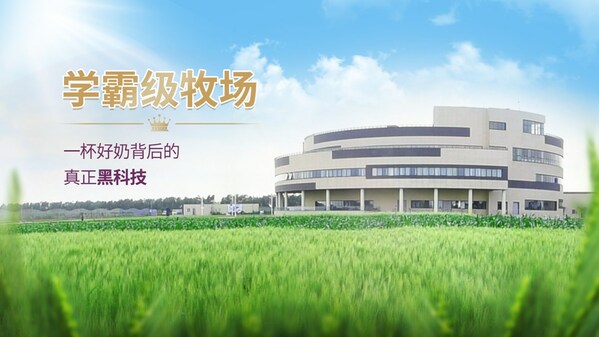 “高、大、健、快” -- 基于消費者需求所誕生的產(chǎn)品孵化理念