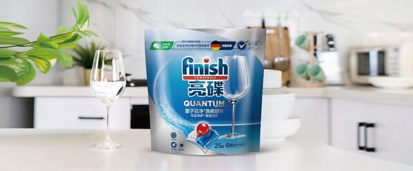 西門子家電與亮碟攜手中華環(huán)保聯(lián)合會 探尋洗碗節(jié)水潛力，科技賦能「凈」美未來