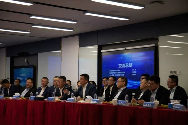 軟通動(dòng)力、天萊牧業(yè)、華為簽署協(xié)議 共推肉牛全產(chǎn)業(yè)鏈數(shù)字化轉(zhuǎn)型