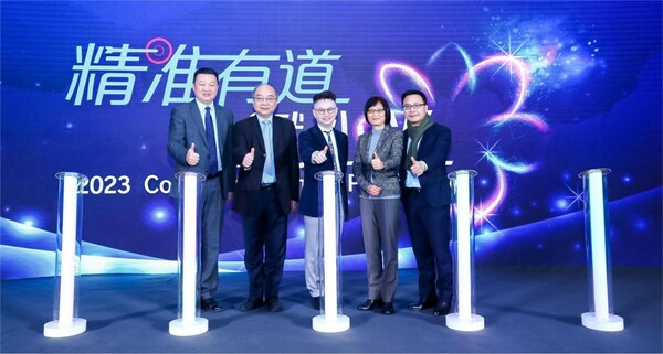 勃林格殷格翰首屆共話精神科學(xué)交流會啟動儀式