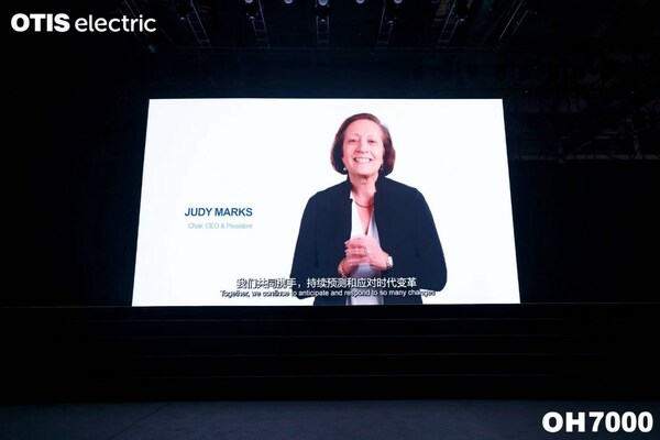 奧的斯主席、首席執(zhí)行官兼總裁Judy Marks發(fā)表視頻致辭