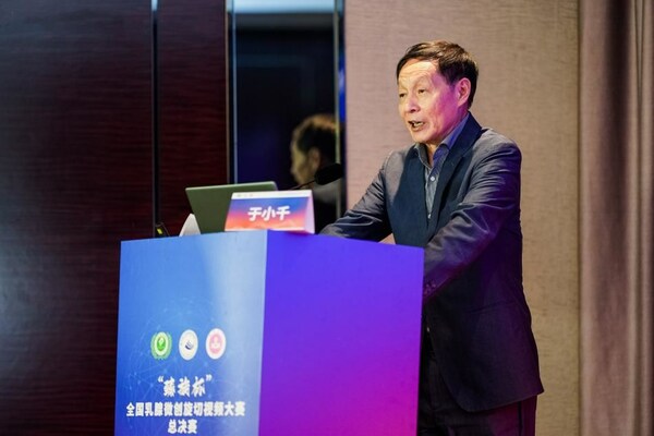 于小千會長授牌活動致辭