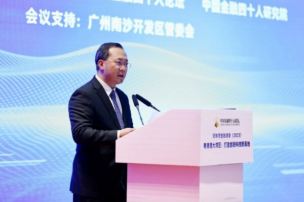 廣州市委常委、南沙區(qū)委書記、南沙開發(fā)區(qū)管委會主任盧一先發(fā)表致辭