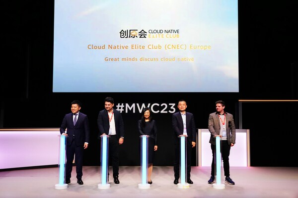 華為云分論壇在MWC2023舉辦，用云原生技術(shù)共創(chuàng)行業(yè)新價(jià)值