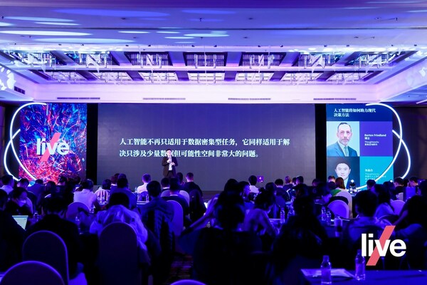 思特沃克（Thoughtworks）數(shù)據(jù)與人工智能業(yè)務(wù)線解決方案負(fù)責(zé)人、首席咨詢顧問(wèn)張晶白