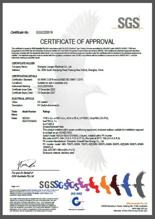 SGS為良信直流開關(guān)及古瑞瓦特光伏逆變器頒發(fā)澳洲認證證書