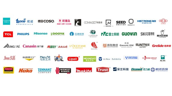 2023Hotel&Shop Plus上海國際酒店及商業(yè)空間博覽會(huì)3月開幕