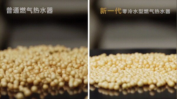 A.O.史密斯1級靜音燃?xì)鉄崴鳎河媒翟肽Хㄍ陝僭胍艨衲? /></p><br/><p><span></span></p>  <p class=