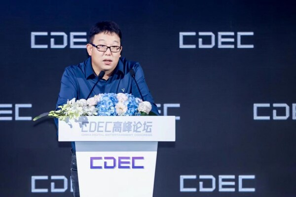 圖為完美世界聯(lián)席CEO兼總裁、完美世界游戲CEO魯曉寅發(fā)表演講