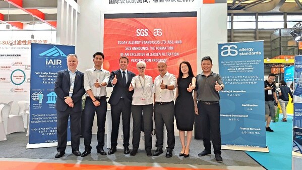 SGS戰(zhàn)略攜手ASL聚焦空氣凈化，打造更健康的室內(nèi)空氣