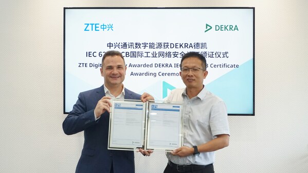 DEKRA德凱為中興通訊數(shù)字能源頒發(fā)IEC 62443 CB國(guó)際認(rèn)證證書