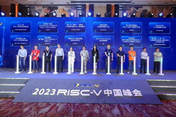 RISC-V新技術、新成果、新產(chǎn)品發(fā)布儀式