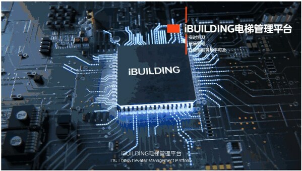 藝墅生活新升級(jí) 美的LINVOL天翡CUBY-S別墅電梯全新上市