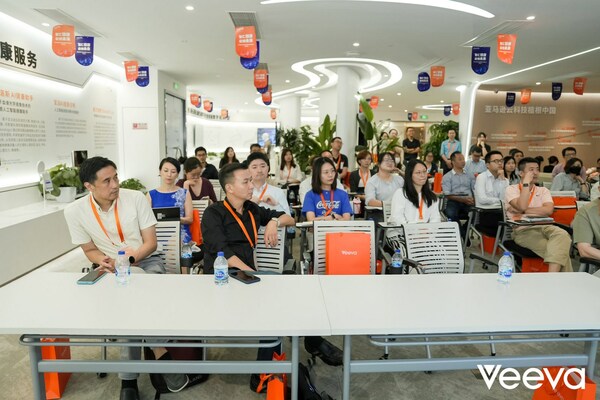 Veeva Community安全合規(guī)專場(chǎng)研討會(huì)圓滿落幕，探討CBDT下跨國(guó)藥企合規(guī)運(yùn)營(yíng)策略
