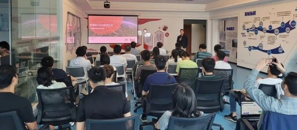 BSI企業(yè)數據安全合規(guī)與可持續(xù)發(fā)展系列研討會于合肥順利召開