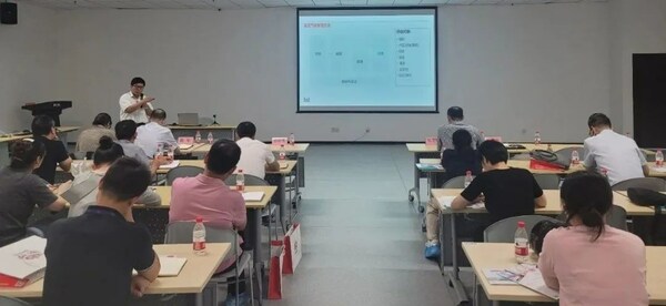 BSI企業(yè)數據安全合規(guī)與可持續(xù)發(fā)展系列研討會于合肥順利召開