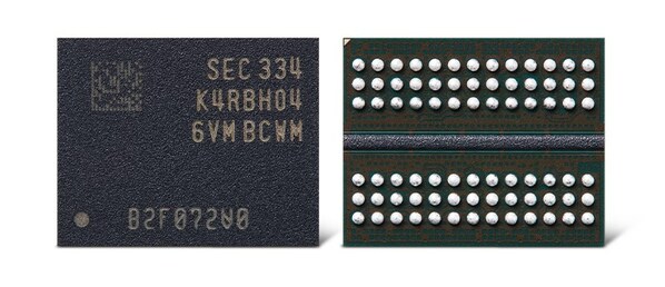 三星12納米級32Gb DDR5 DRAM（1）