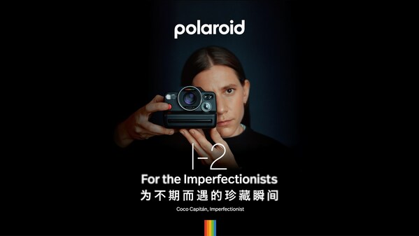 一次成像攝影的發(fā)明者寶麗來發(fā)布高端相機(jī)Polaroid I-2