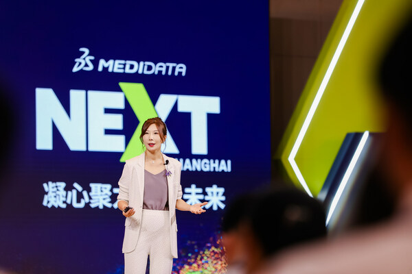 Medidata副總裁、大中華區(qū)總經(jīng)理李威女士現(xiàn)場(chǎng)致辭