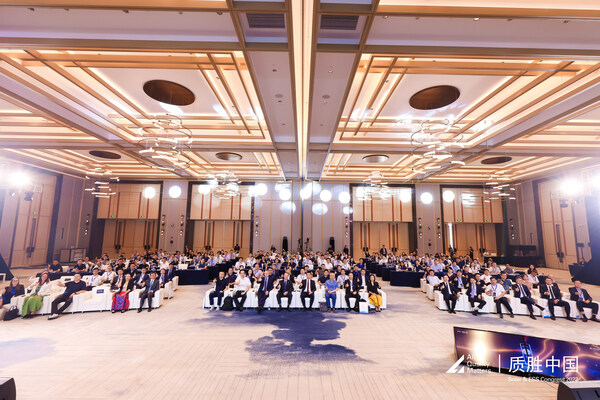 TÜV萊茵2023“質(zhì)勝中國光儲(chǔ)盛典”在杭州舉辦，推動(dòng)產(chǎn)業(yè)鏈高質(zhì)量發(fā)展