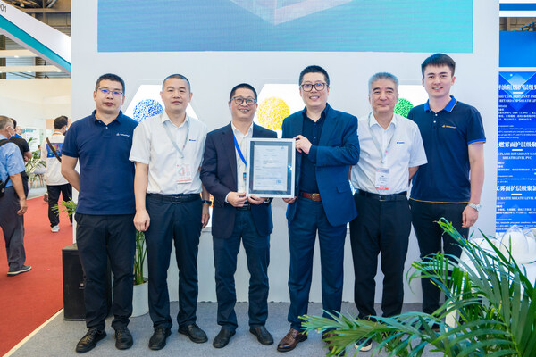 萬馬高分子獲頒TÜV萊茵全球首批硅烷交聯(lián)光伏電纜材料認證證書