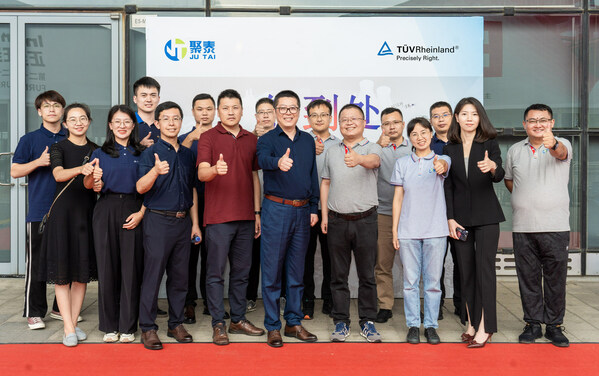 TÜV萊茵聯(lián)合寧波聚泰舉辦新能源線纜技術研討會