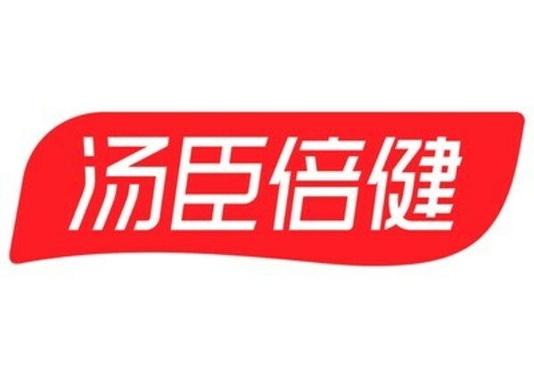 湯臣倍健承辦亞洲營養(yǎng)大會分論壇,傳遞膳食營養(yǎng)補(bǔ)充劑行業(yè)創(chuàng)新風(fēng)向