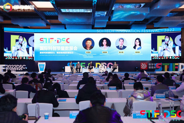 2023數(shù)服會(huì)日程公布 近400家頭部品牌共話以數(shù)促實(shí)、數(shù)智化、科技創(chuàng)新