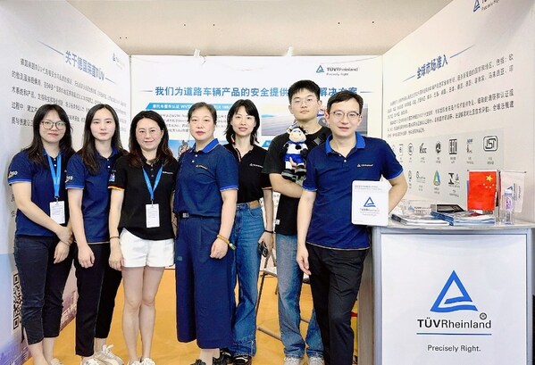 TÜV萊茵亮相中國摩博會