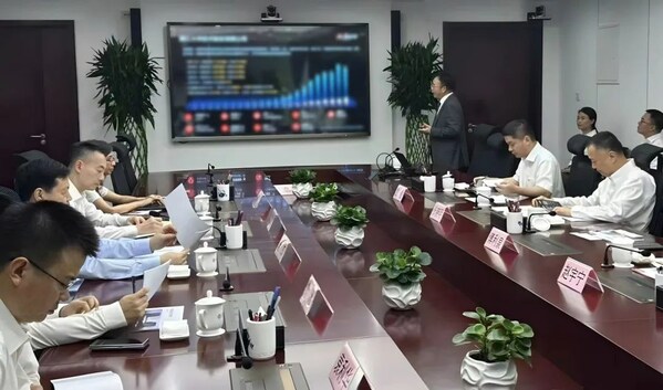 中國移動與大華股份高層會晤，共同拓寬、加深雙方戰(zhàn)略合作