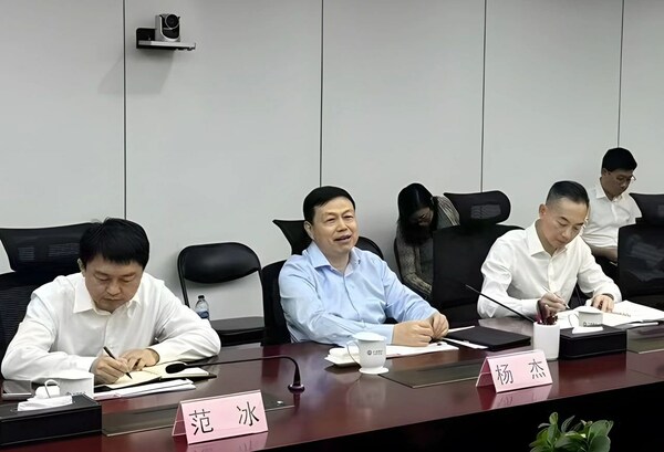中國移動與大華股份高層會晤，共同拓寬、加深雙方戰(zhàn)略合作