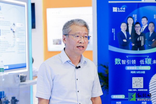 和利時集團(tuán)副總裁高保衛(wèi)接受新華社采訪