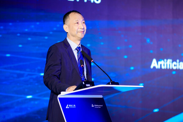 TÜV萊茵大中華區(qū)工業(yè)服務(wù)與信息安全事業(yè)群副總裁、高級工程師陳偉康博士致辭