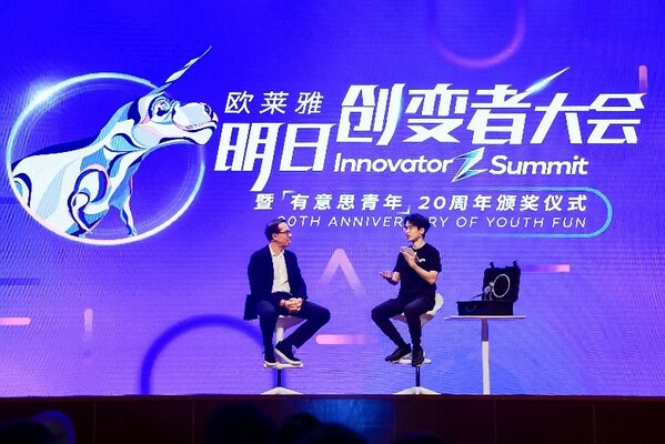 歐萊雅集團CEO葉鴻慕與人氣數(shù)碼博主@老師好我叫何同學(xué)對話交流
