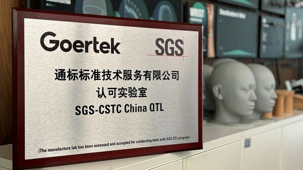SGS為歌爾頒發(fā)QTL認(rèn)可實(shí)驗(yàn)室證書(shū)