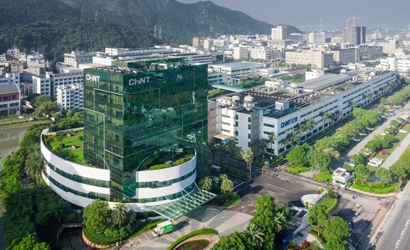 正泰電器溫州大橋園區(qū)（一、三期）