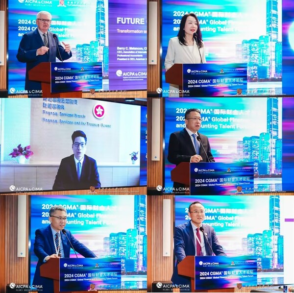 演講及致辭領(lǐng)導(dǎo)、嘉賓： 左上：AICPA & CIMA國際注冊專業(yè)會計(jì)師公會全球首席執(zhí)行官柏瑞·梅蘭肯； 左中：香港特區(qū)政府財(cái)經(jīng)事務(wù)及庫務(wù)局副局長陳浩濂； 左下：香港中文大學(xué)（深圳）協(xié)理副校長（學(xué)生事務(wù)），校長講座教授，深圳高等金融研究院副院長王叢教授； 右上：AICPA & CIMA國際注冊專業(yè)會計(jì)師公會北亞區(qū)總裁李穎； 右中：深圳前海港深現(xiàn)代服務(wù)業(yè)合作區(qū)管理局副局長 袁富勇； 右下：香港中文大學(xué)（深圳）經(jīng)管學(xué)院執(zhí)行院長，校長講座教授，深圳高等金融研究院金融科技與社會金融研究中心主任，深圳數(shù)據(jù)經(jīng)濟(jì)研究院副院長張博輝教授