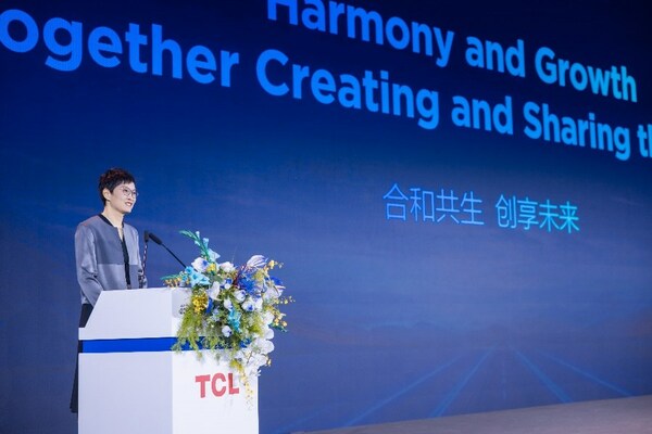共越山海 見(jiàn)不凡，TCL實(shí)業(yè)攜全球合作伙伴共建產(chǎn)業(yè)和諧生態(tài)
