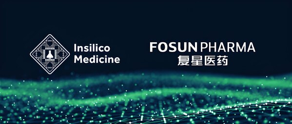 完成首例患者給藥，英矽智能與復(fù)星醫(yī)藥合作開發(fā)的腫瘤藥物再獲進(jìn)展