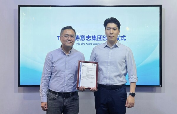 現(xiàn)場合影