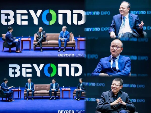 科技領(lǐng)軍人物齊聚BEYOND，探索未來科技趨勢