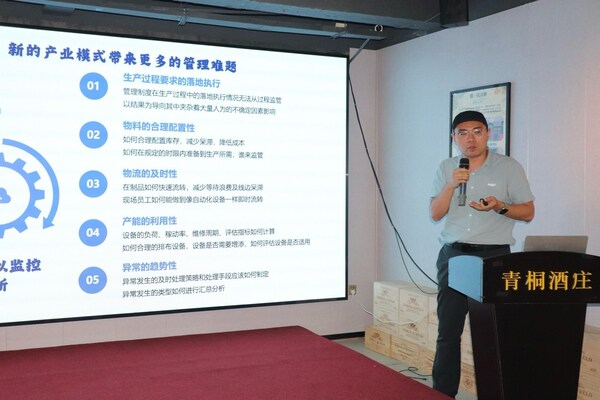 創(chuàng)新?破界----揭秘汽車(chē)零部件智能工廠(chǎng)的硬核科技