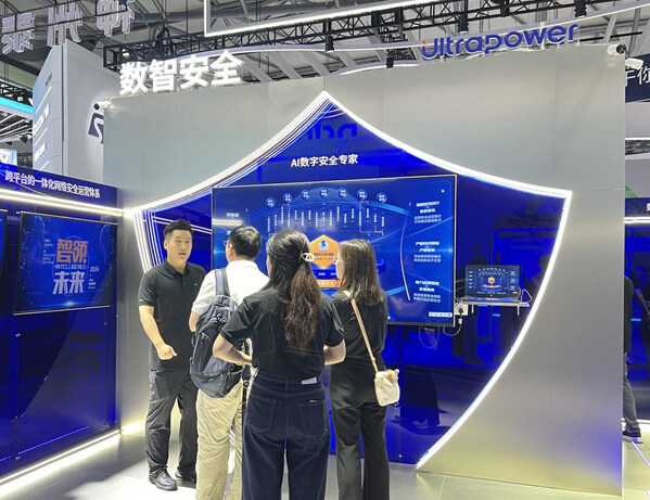 AI FOR FUTURE，神州泰岳攜AI技術(shù)與通信產(chǎn)品深度融合成果亮相2024 MWC上海