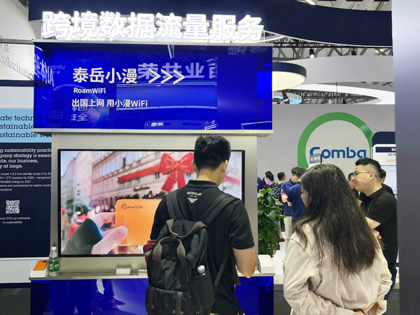 AI FOR FUTURE，神州泰岳攜AI技術(shù)與通信產(chǎn)品深度融合成果亮相2024 MWC上海