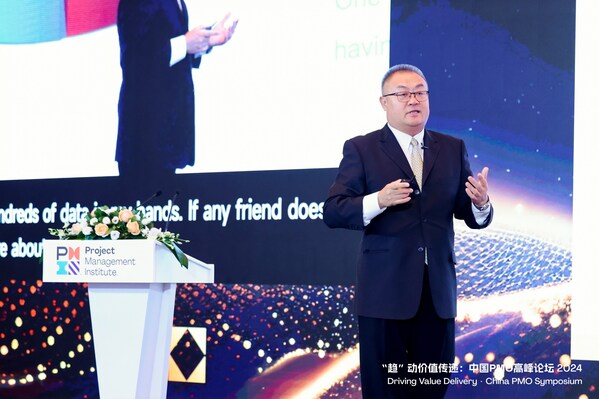 PMI副總裁、PMI(中國(guó))董事總經(jīng)理陳永濤先生致開幕詞