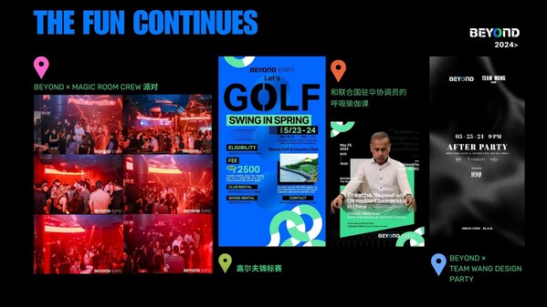 BEYOND Expo 2025日期揭曉 5月澳門，高舉亞洲科技旗幟